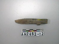 藏品(石器殘件)的圖片
